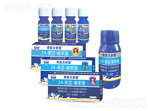 0.5%24-��ܿ���籽¡����Һ��-������ֶ�-�����ũ