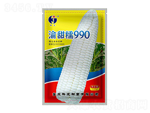 ����Ŵ990-�ƹ�����