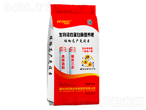 ������Ե���øӪ���ʣ�40kg��-��ũʩ�ȷ�