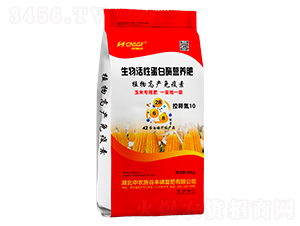 ������Ե���øӪ���ʣ����͵�10��-��ũʩ�ȷ�