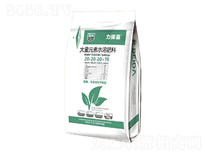5kg����Ԫ��ˮ�ܷ���20-20-20+TE-����ϲ-�𱶴�