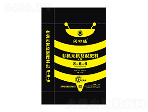 �л��޻��������8-6-6-���ﱣ-����ũҵ