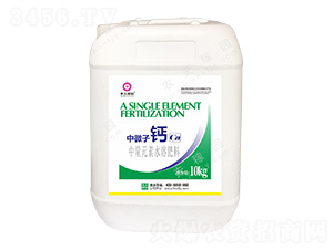 10kg����Ԫ��ˮ�ܷ���-��΢�Ӹ�-ũ���԰
