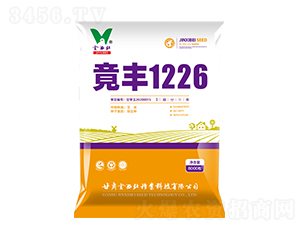 ����1226-��������-��������ҵ