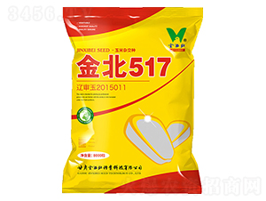 ��517-��������-��������ҵ