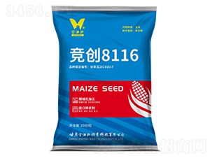 ����8116-��������-��������ҵ
