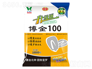 ����100�������棩-��������-��������ҵ