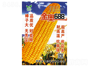 ���688-��������-�ط���ҵ