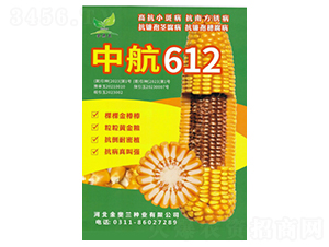 �к�612-��������-�ط���ҵ