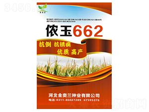 ٯ��662-��������-�ط���ҵ