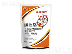 10%�����ֲ����ά������500g-�����ŷ�-��������