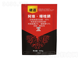 15%��ά�������500g-Ӳ��-��������