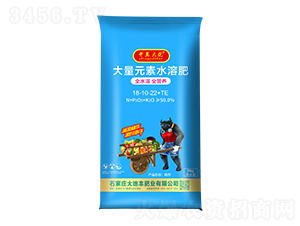25kg����Ԫ��ˮ�ܷ�18-10-22+TE-�м���-��ط�