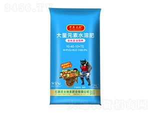 25kg����Ԫ��ˮ�ܷ�10-40-10+TE-�м���-��ط�