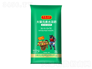 20kg����Ԫ��ˮ�ܷ�30-10-10+TE-�м���-��ط�
