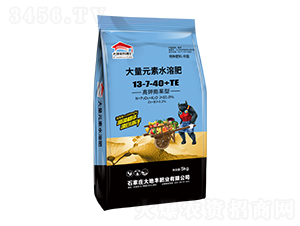 5kg�߼�����ʹ���Ԫ��ˮ�ܷ�13-7-40+TE-��ط�