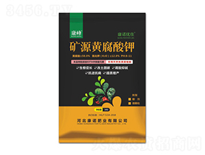 1kg��Դ�Ƹ����-����-��ŵ��ҵ