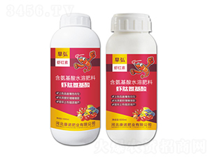 1000ml��������ˮ�ܷ���-Ϻ�İ�����-���Ϻ����-��ŵ��ҵ