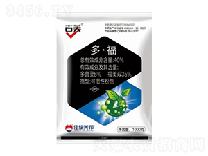 40%�ࡤ����ʪ�Էۼ�-����-�����