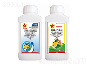 33%��ά��������SC+23%��ά��������SC-��ǹֲ�����-�����