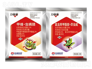 20%��������ȳ汽SC+12%��ά・������SC-����ŵ���-�����