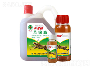 20%���좣����۹��գ�-��˼��-�㶫��ũ