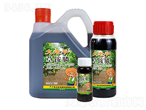 20%���좣�ĸҺ���գ�-����ү-�㶫��ũ