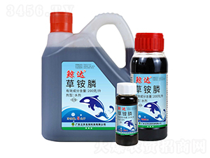 20%���좣�ĸҺ���գ�-����-�㶫��ũ