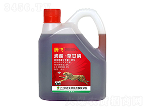35%����ݸ�좣�������ҩˮ��-�ڷ�-�㶫��ũ