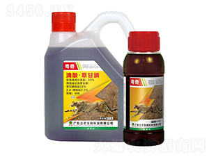 35%����ݸ�좣�������ҩˮ��-����-�㶫��ũ