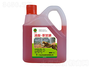 35%����ݸ�좣���ҩˮ��-�㶫��ũ