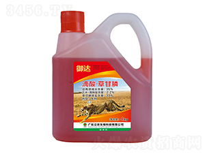 35%����ݸ�좣���ҩˮ��-����-�㶫��ũ
