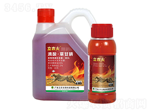 35%����ݸ�좣���ҩˮ��-��ũ��-�㶫��ũ