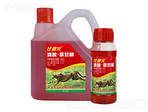 35%����ݸ�좣���ҩˮ��-�ȵϻ�-�㶫��ũ