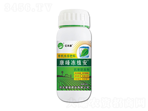 ����������-���嶳ֲ��-�ں̿�-��ŵ��ҵ