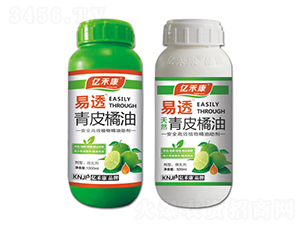 1000ml��͸��Ƥ����-�ں̿�-��ŵ��ҵ