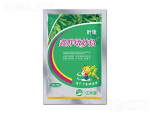 ���ֶ�����-Ҷ��-�ں̿�-��ŵ��ҵ