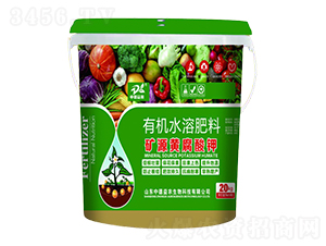 �л�ˮ�ܷ���-��Դ�Ƹ����-�е���ũ