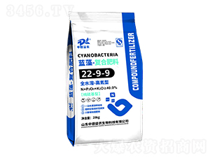 �ߵ��͸��Ϸ���22-9-9-����-�е���ũ