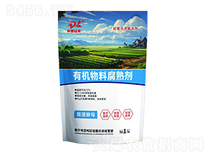 �л����ϸ����1kg-�е���ũ