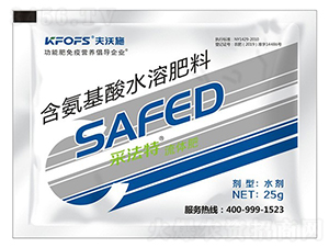 �ɷ���Ҷ���25g-����ʩ
