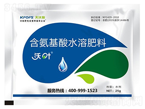 ��ҶҶ���25g-����ʩ