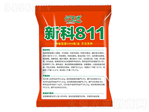 �¿�811-��������-������