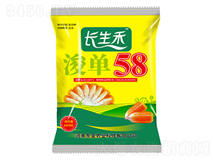 �����̿���58-��������