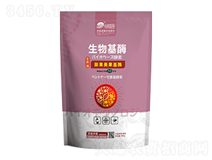 ���������ø500g-��̨��