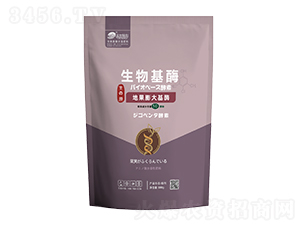 �ع�����ø500g-��̨��
