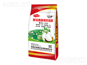 �۹Ȱ����л�����40Kg-��ķ��