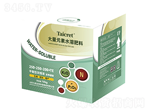������������Ԫ��ˮ�ܷ���250-250-200+TE-ƽ����Ũ��Һ10kg-��������