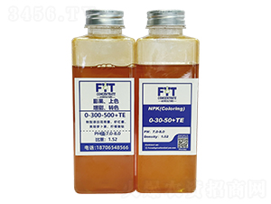 0-300-500+TE�����ɫ������תɫ-������ũҵ