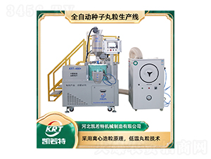 ȫ�Զ���������������KRT-400C-������